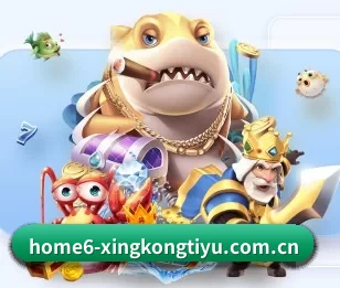 星空体育在线登录的故事 - 体育资讯内容服务